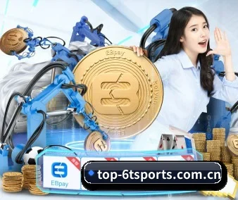 全球化